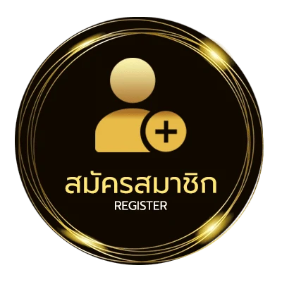 สมัครง่าย ผล บอล สด ไทย ใน 1 นาที